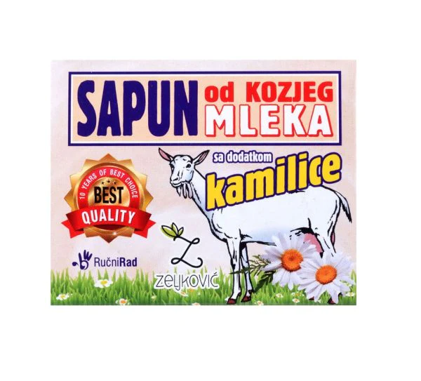 Sapun-od-kozjeg-mleka-sa-dodatkom-kamilice-Zeljkovic-70g
